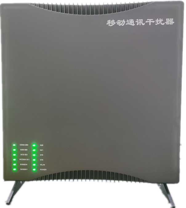  磁县信令级放装型数字移动通信干扰器