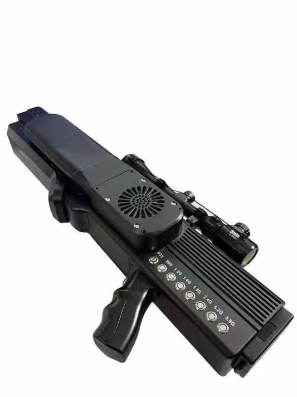  磁县手持便携式枪型低空防御反制八通道